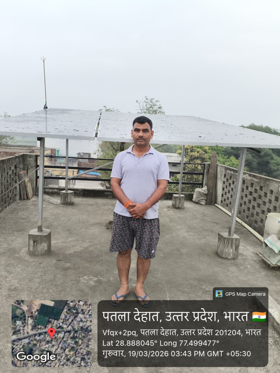 WhatsApp Image 2026-04-01 at 2.35.19 PM (2)